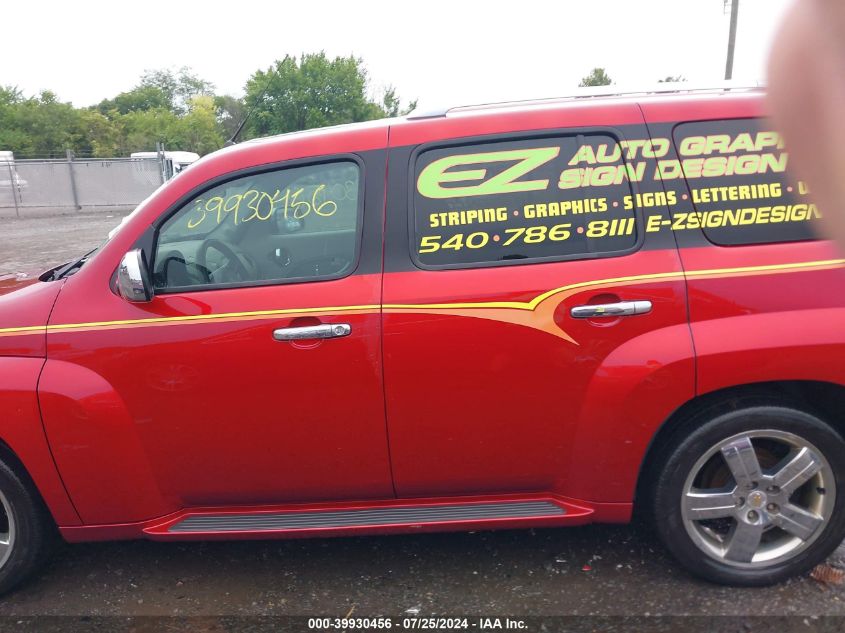 2010 Chevrolet Hhr Lt VIN: 3GNBACDV4AS545925 Lot: 39930456