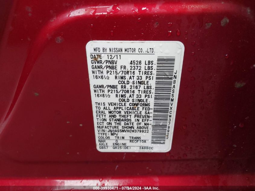 2012 Nissan Rogue S/Sv VIN: JN8AS5MVXCW379922 Lot: 39930471