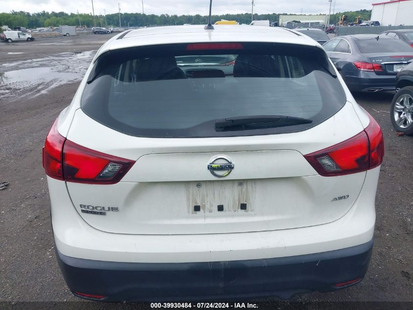 2018 Nissan Rogue Sport S VIN: JN1BJ1CR1JW260382 Lot: 39930484