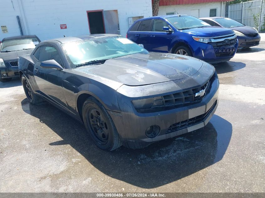 2010 Chevrolet Camaro 1Ls VIN: 2G1FA1EV4A9194405 Lot: 39930486