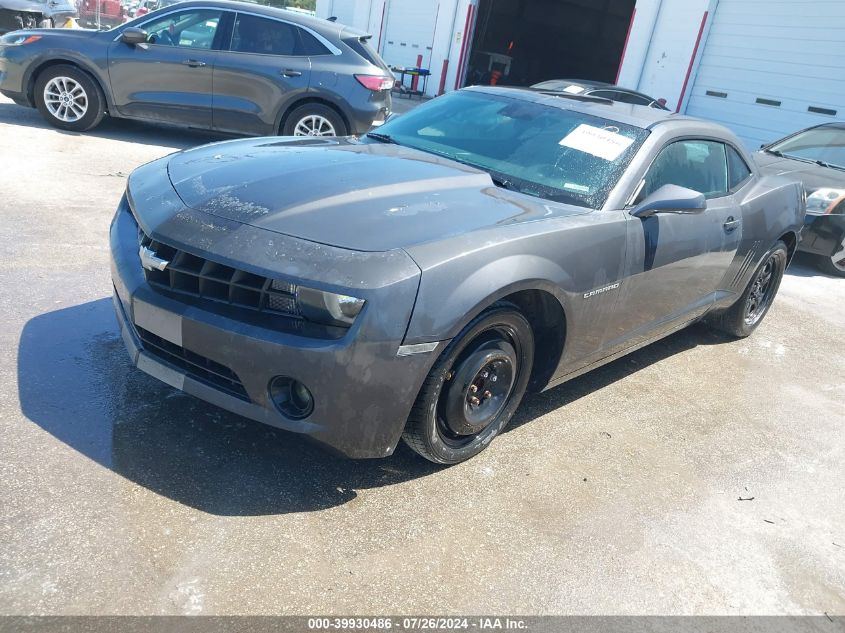 2010 Chevrolet Camaro 1Ls VIN: 2G1FA1EV4A9194405 Lot: 39930486