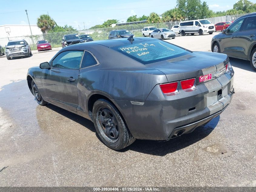 2010 Chevrolet Camaro 1Ls VIN: 2G1FA1EV4A9194405 Lot: 39930486