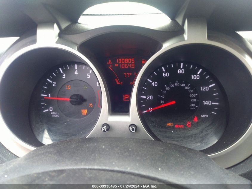 2011 Nissan Juke S/Sv/Sl VIN: JN8AF5MV0BT026867 Lot: 39930495