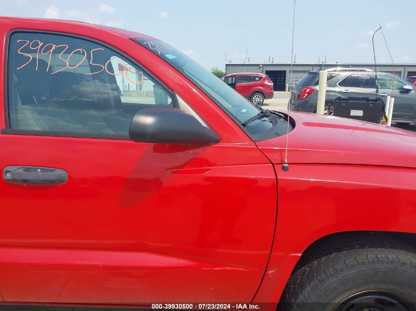 2005 Dodge Dakota St VIN: 1D7HW28N55S227697 Lot: 39930500