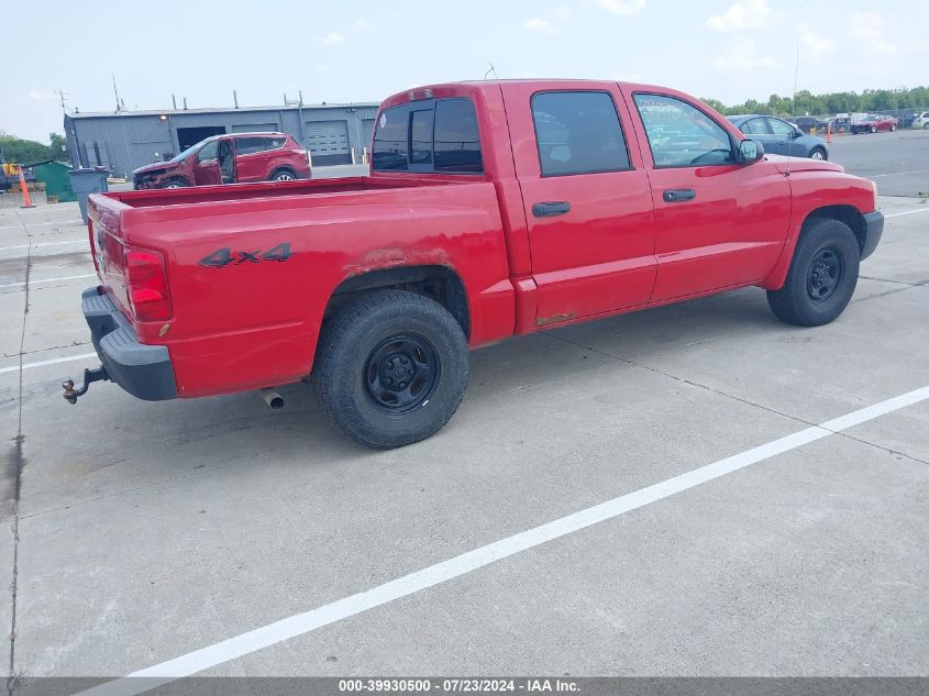 1D7HW28N55S227697 | 2005 DODGE DAKOTA