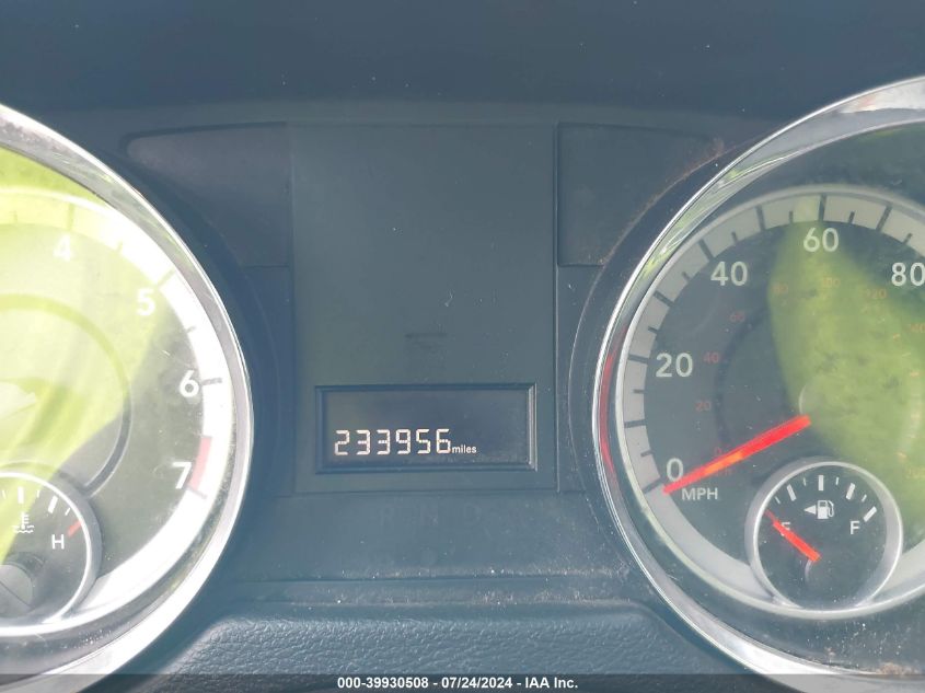 2014 Ram Cargo Tradesman VIN: 2C4JRGAG3ER322031 Lot: 39930508