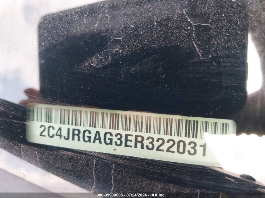 2014 Ram Cargo Tradesman VIN: 2C4JRGAG3ER322031 Lot: 39930508