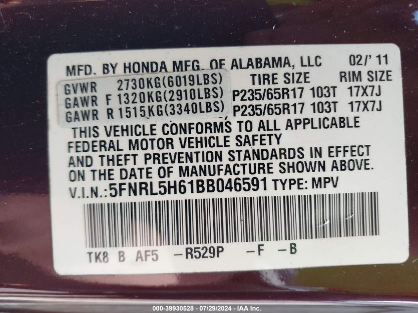 2011 Honda Odyssey Ex-L VIN: 5FNRL5H61BB046591 Lot: 39930528