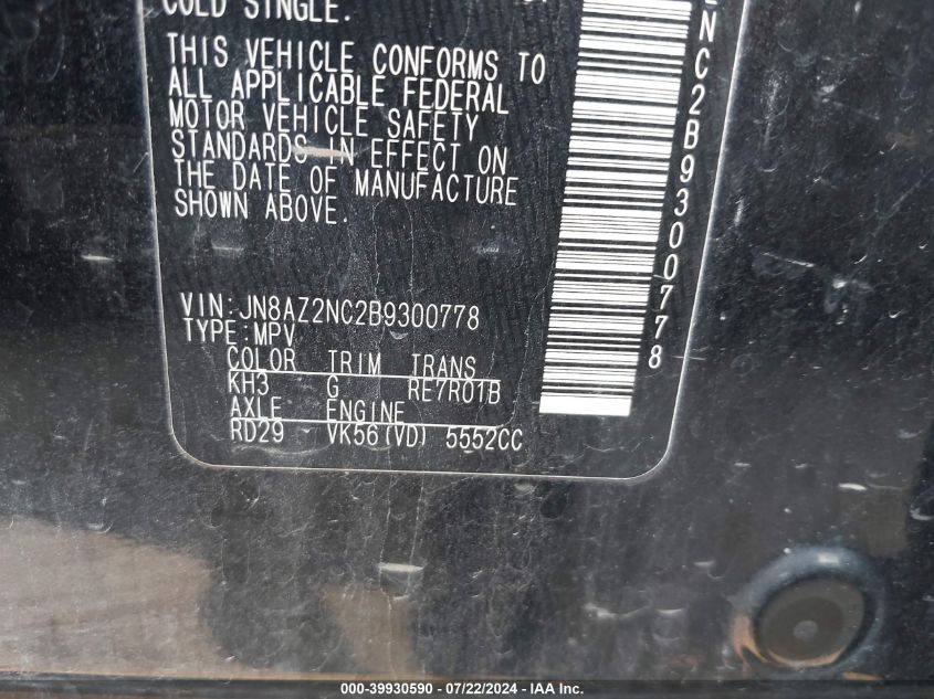 2011 Infiniti Qx56 VIN: JN8AZ2NC2B9300778 Lot: 39930590