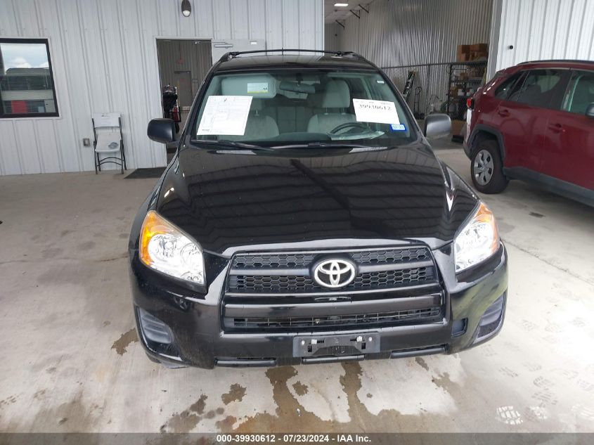 2012 Toyota Rav4 VIN: 2T3ZF4DV8CW152725 Lot: 39930612
