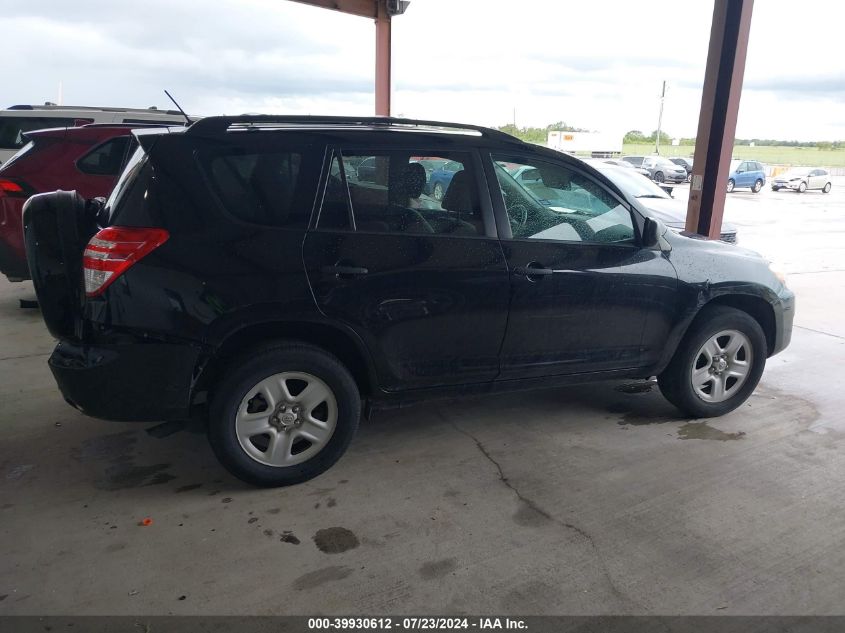 2012 Toyota Rav4 VIN: 2T3ZF4DV8CW152725 Lot: 39930612