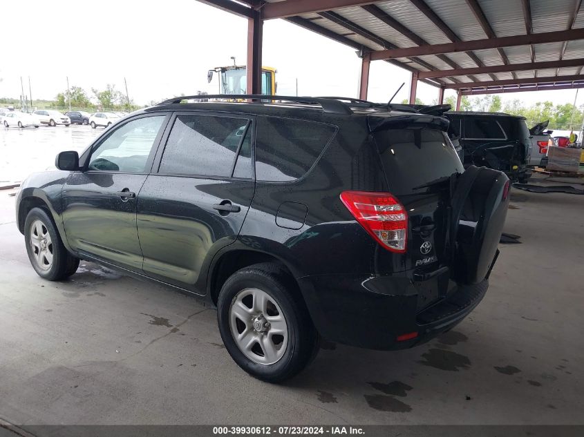 2012 Toyota Rav4 VIN: 2T3ZF4DV8CW152725 Lot: 39930612