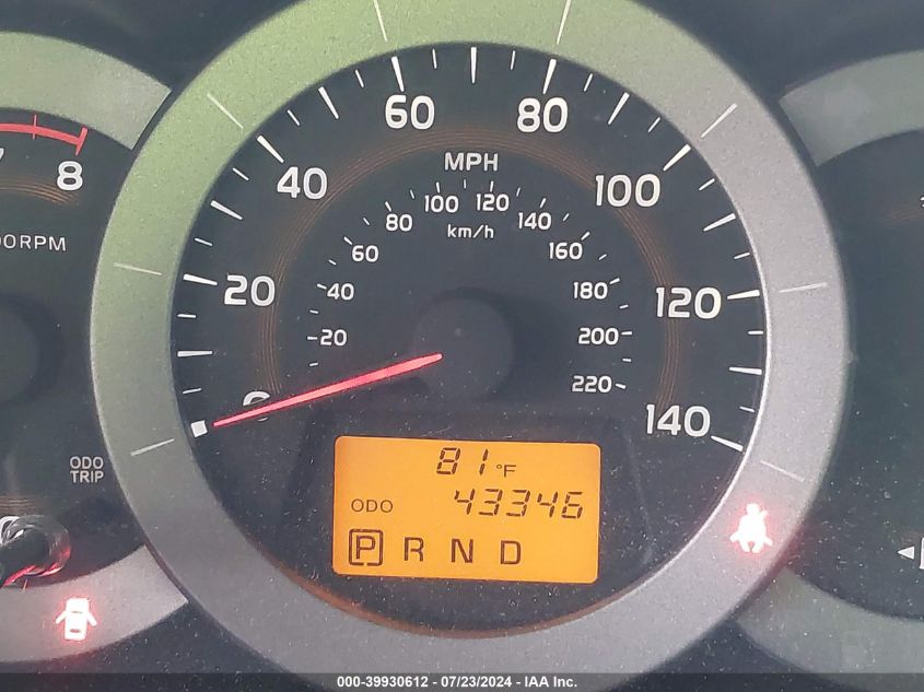 2012 Toyota Rav4 VIN: 2T3ZF4DV8CW152725 Lot: 39930612