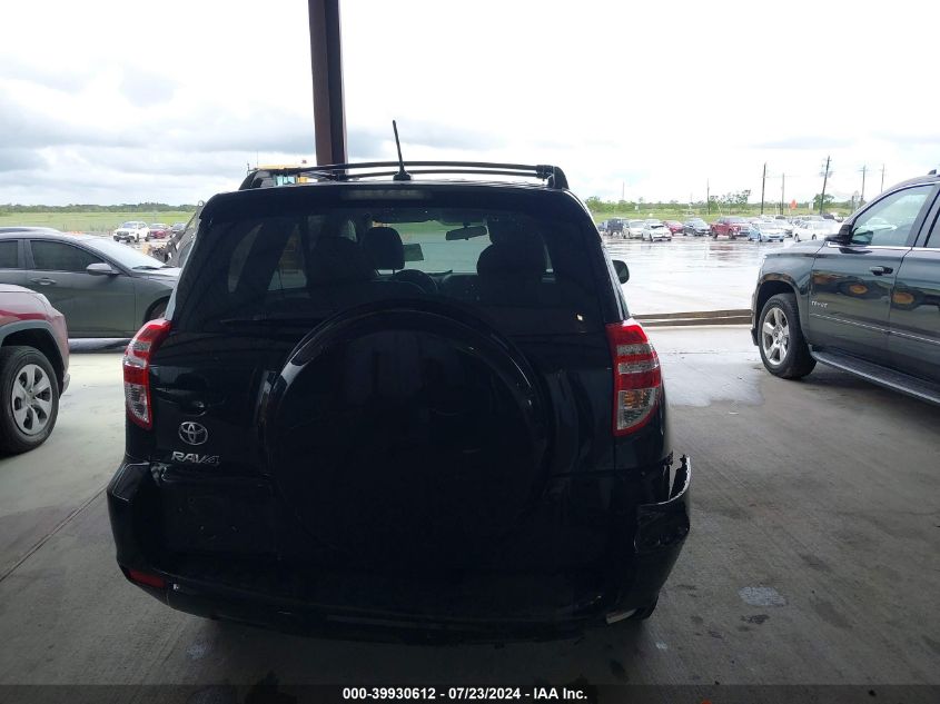 2012 Toyota Rav4 VIN: 2T3ZF4DV8CW152725 Lot: 39930612