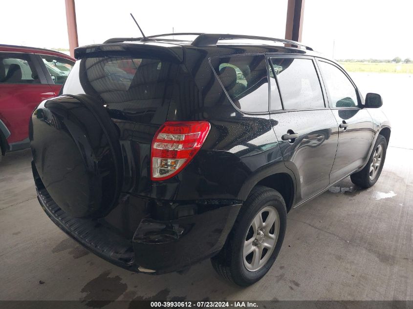 2012 Toyota Rav4 VIN: 2T3ZF4DV8CW152725 Lot: 39930612