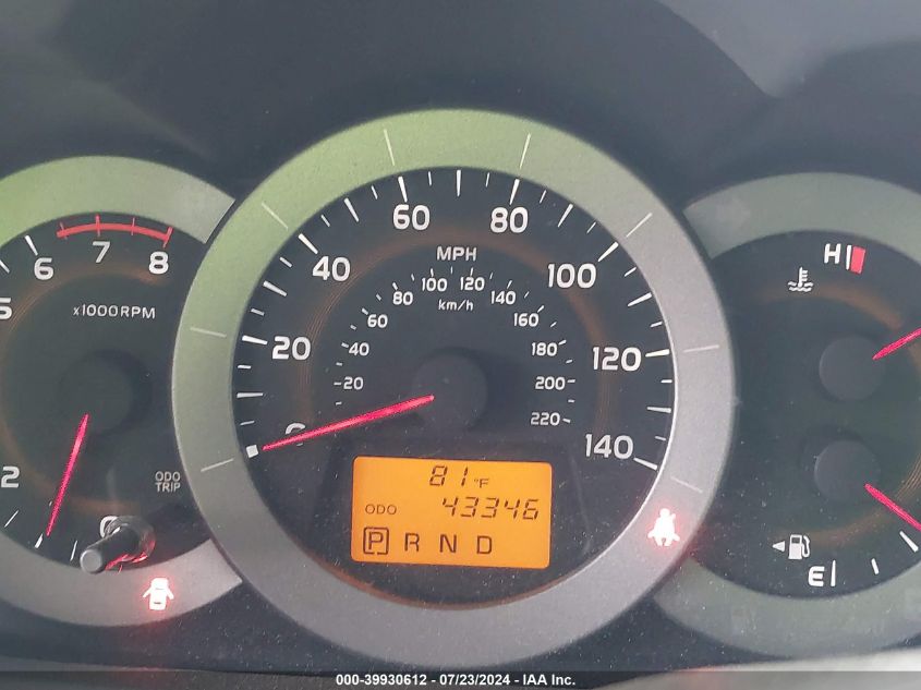 2012 Toyota Rav4 VIN: 2T3ZF4DV8CW152725 Lot: 39930612