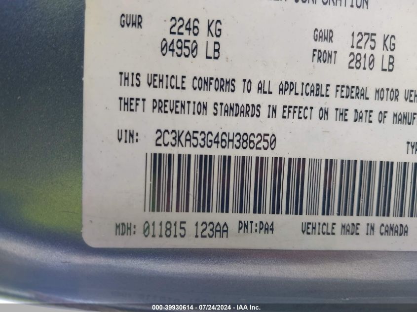 2006 Chrysler 300 Touring VIN: 2C3KA53G46H386250 Lot: 39930614