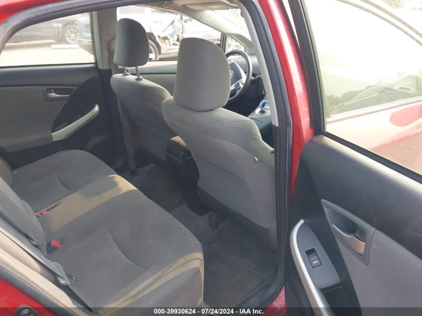 2014 Toyota Prius Five/Four/Three/Two VIN: JTDKN3DU3E0370844 Lot: 39930624