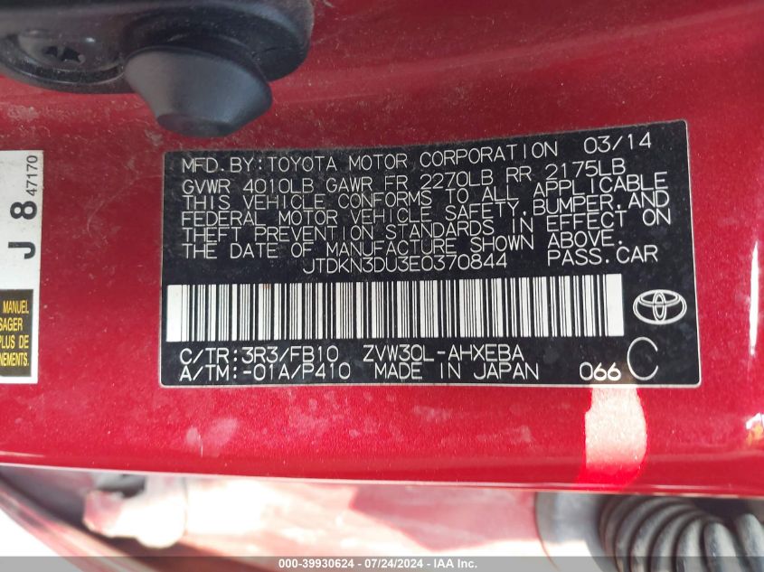 2014 Toyota Prius Five/Four/Three/Two VIN: JTDKN3DU3E0370844 Lot: 39930624