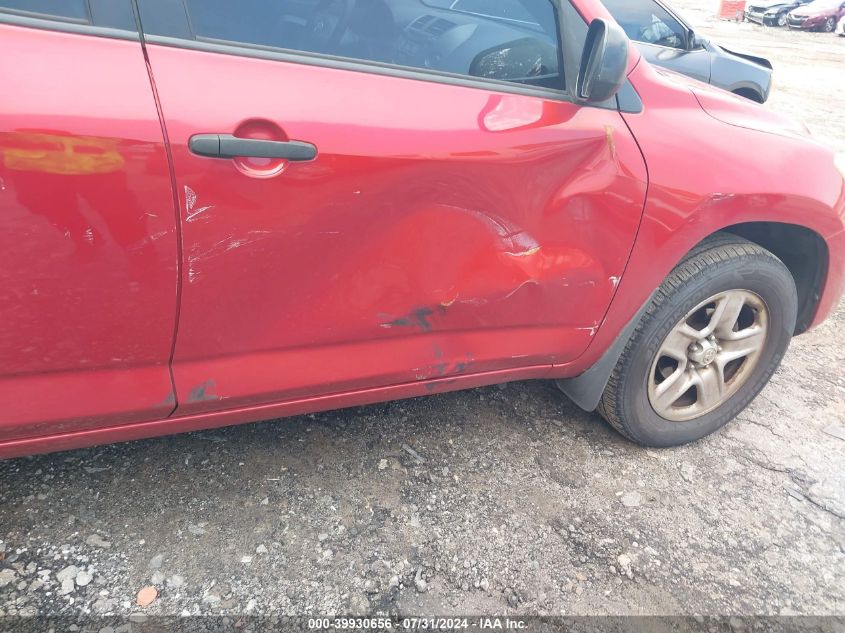 2010 Toyota Rav4 VIN: JTMBF4DV4A5029249 Lot: 39930656