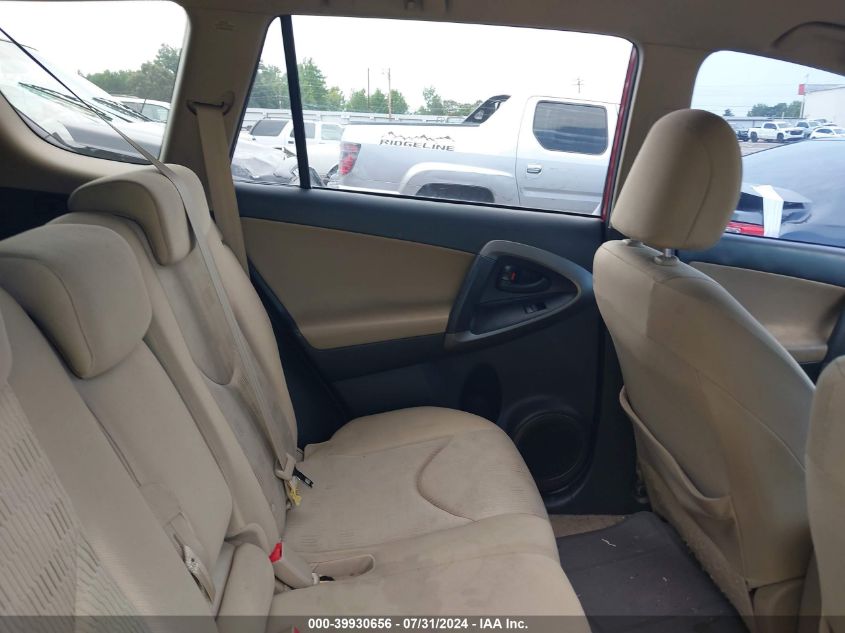 2010 Toyota Rav4 VIN: JTMBF4DV4A5029249 Lot: 39930656