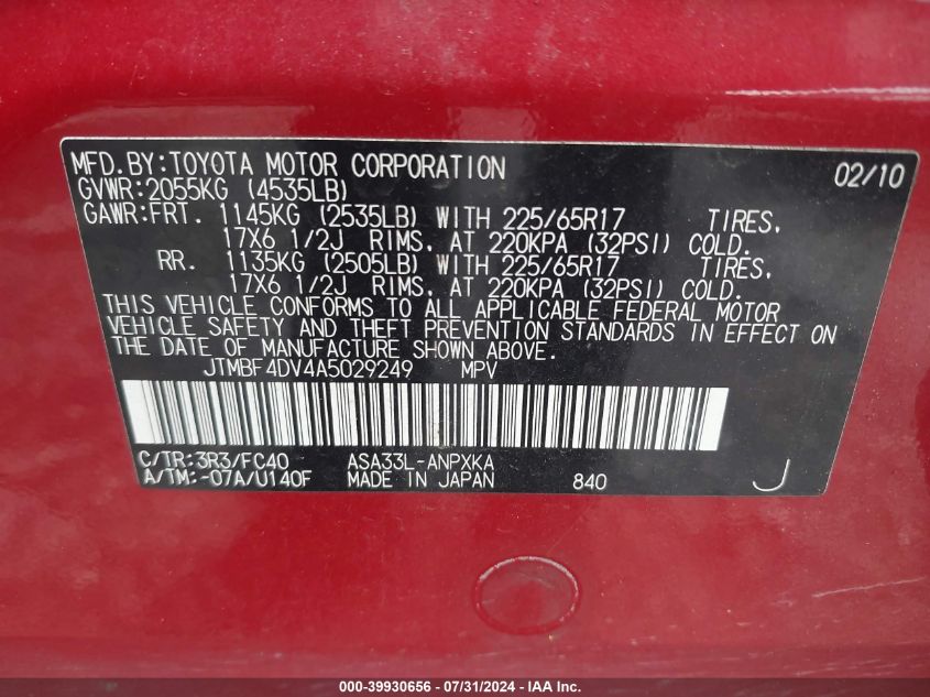 2010 Toyota Rav4 VIN: JTMBF4DV4A5029249 Lot: 39930656