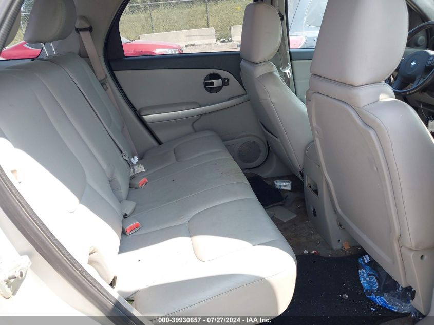 2005 Chevrolet Equinox Lt VIN: 2CNDL73F456164993 Lot: 39930657