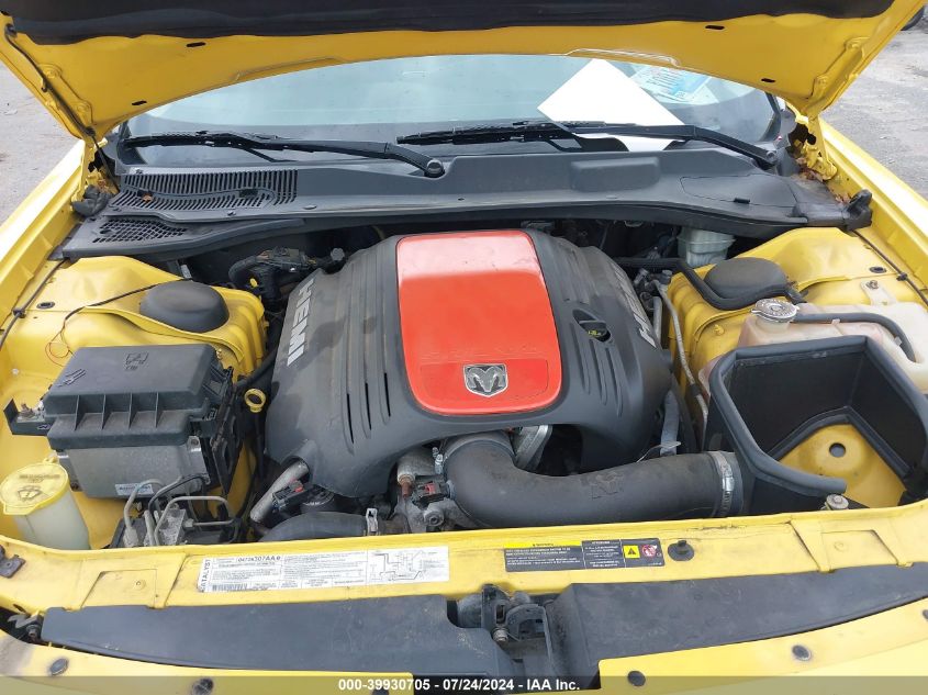 2006 Dodge Charger Rt VIN: 2B3KA53H86H378755 Lot: 39930705