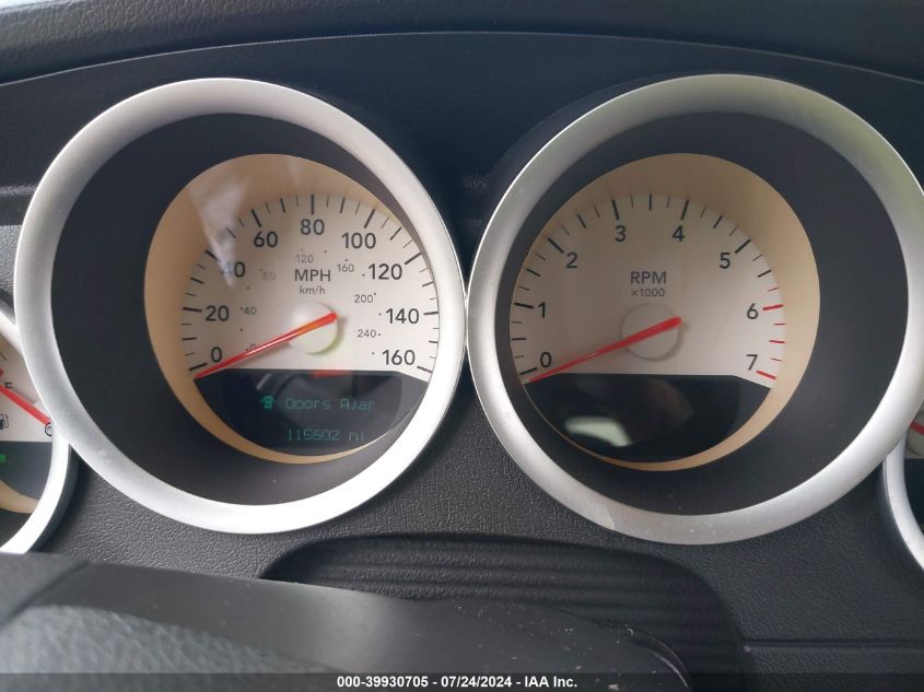 2006 Dodge Charger Rt VIN: 2B3KA53H86H378755 Lot: 39930705