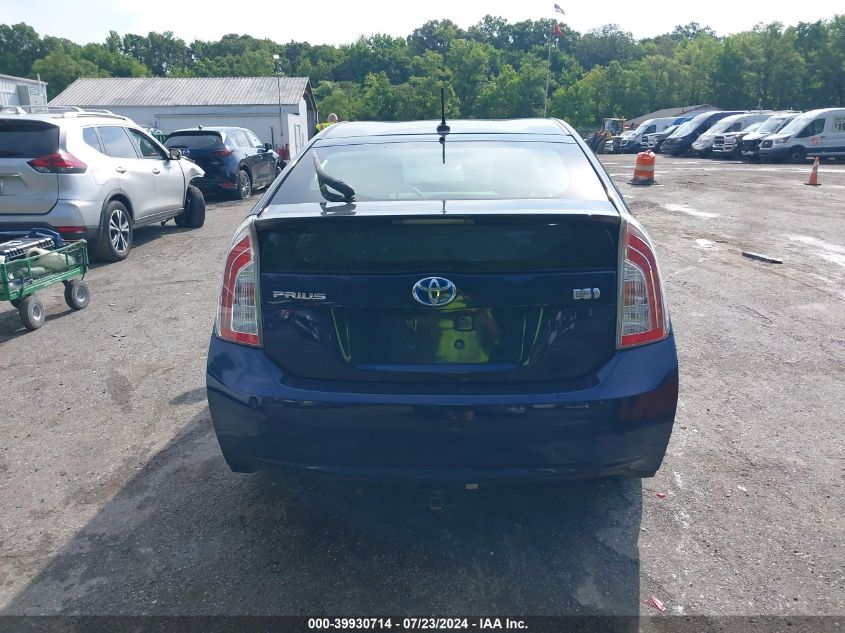 2013 Toyota Prius VIN: JTDKN3DU3D0355128 Lot: 39930714