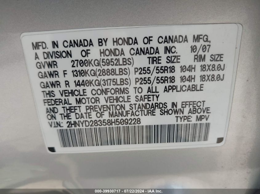 2008 Acura Mdx Technology Package VIN: 2HNYD28358H509228 Lot: 39930717