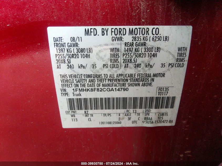 2012 Ford Explorer Limited VIN: 1FMHK8F82CGA14790 Lot: 39930750