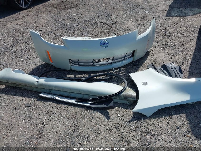 2006 Nissan 350Z Roadster VIN: JN1AZ36A16M455472 Lot: 39930755