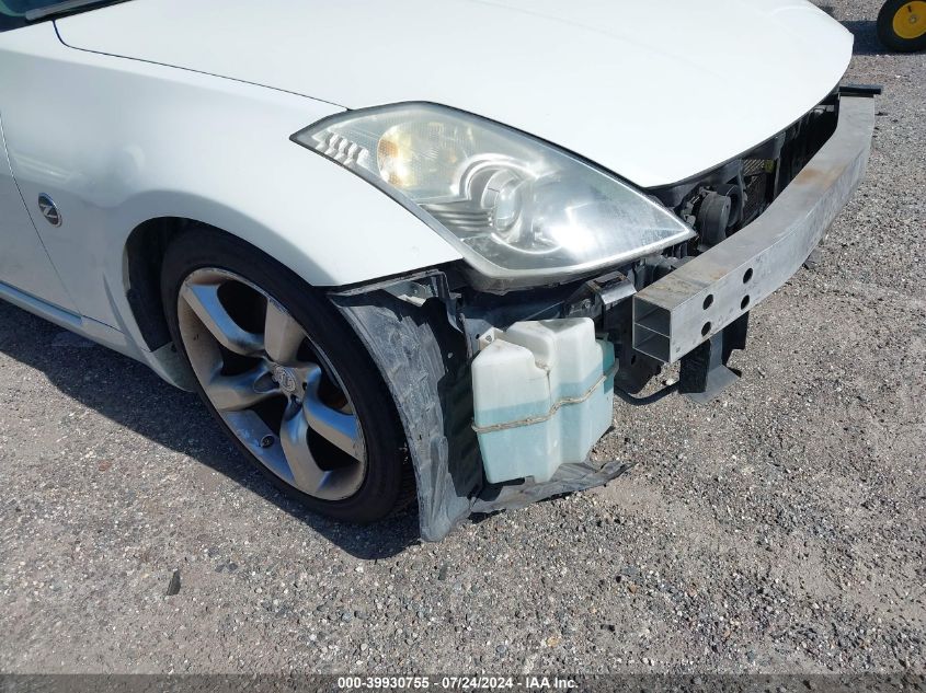 2006 Nissan 350Z Roadster VIN: JN1AZ36A16M455472 Lot: 39930755