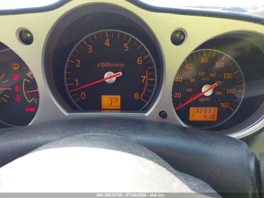 2006 Nissan 350Z Roadster VIN: JN1AZ36A16M455472 Lot: 39930755