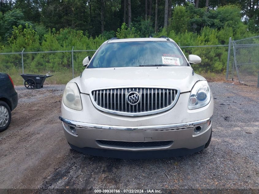 2010 Buick Enclave 1Xl VIN: 5GALRBEDXAJ213657 Lot: 39930766