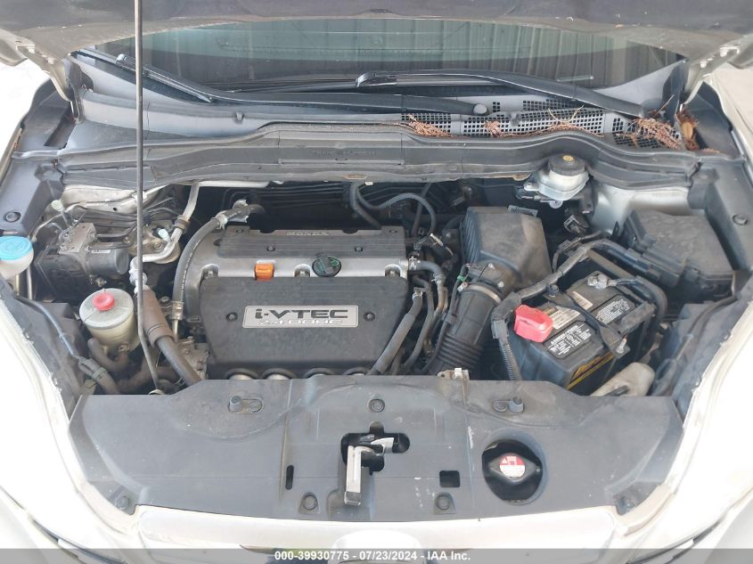 2008 Honda Cr-V Ex VIN: 3CZRE38538G706844 Lot: 39930775