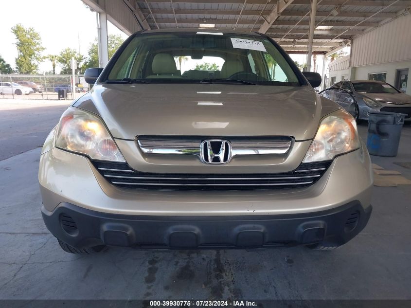 2008 Honda Cr-V Ex VIN: 3CZRE38538G706844 Lot: 39930775