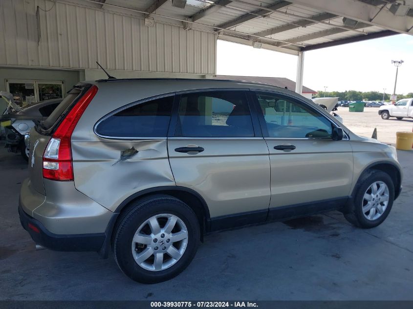 2008 Honda Cr-V Ex VIN: 3CZRE38538G706844 Lot: 39930775