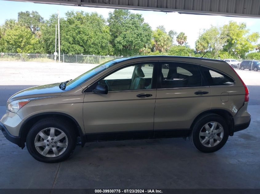 2008 Honda Cr-V Ex VIN: 3CZRE38538G706844 Lot: 39930775