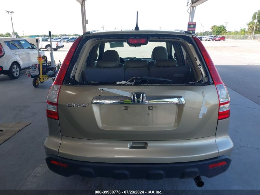 2008 Honda Cr-V Ex VIN: 3CZRE38538G706844 Lot: 39930775