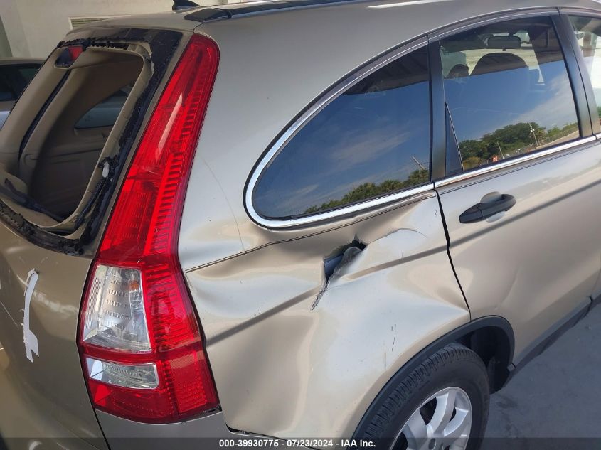 2008 Honda Cr-V Ex VIN: 3CZRE38538G706844 Lot: 39930775