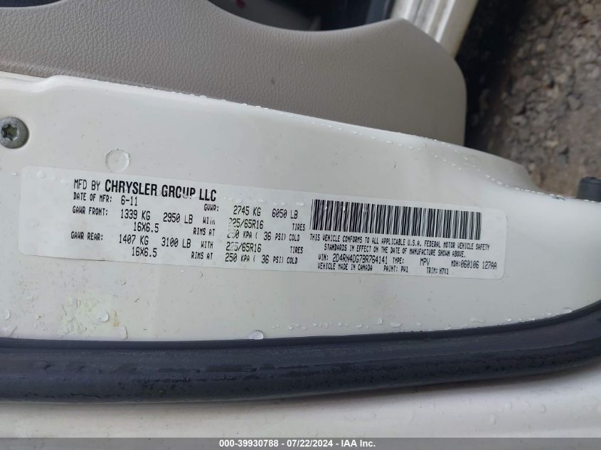 2011 Dodge Grand Caravan Express VIN: 2D4RN4DG7BR764141 Lot: 39930788