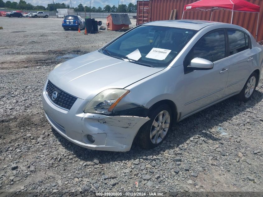 2008 Nissan Sentra 2.0Sl VIN: 3N1AB61EX8L632551 Lot: 39930805