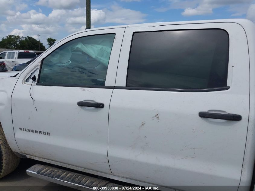 2014 Chevrolet Silverado 1500 Work Truck 2Wt VIN: 3GCPCPEC3EG164119 Lot: 39930830