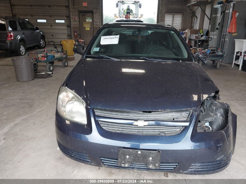 2009 Chevrolet Cobalt Lt VIN: 1G1AT18H997234243 Lot: 39930859