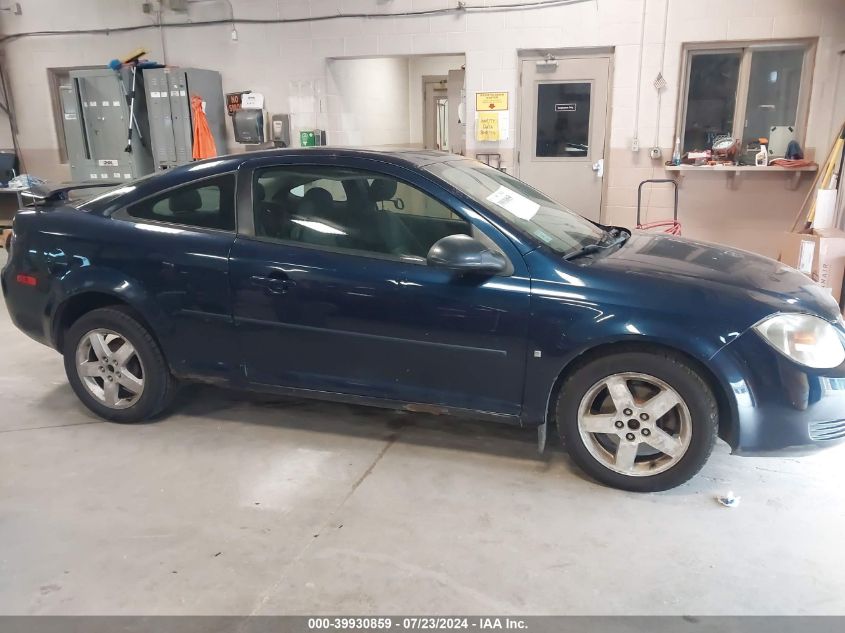 2009 Chevrolet Cobalt Lt VIN: 1G1AT18H997234243 Lot: 39930859