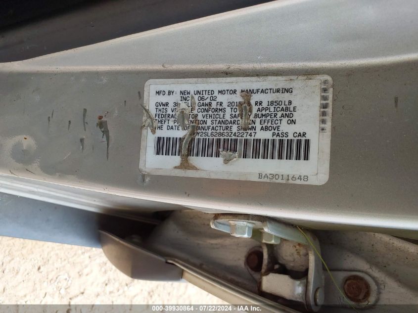 2003 Pontiac Vibe VIN: 5Y2SL62863Z422747 Lot: 39930864