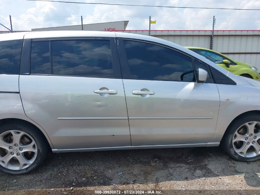 2009 Mazda Mazda5 Sport VIN: JM1CR293X90328972 Lot: 39930872