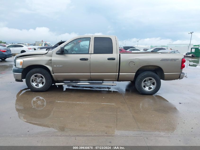 2008 Dodge Ram 1500 St/Sxt VIN: 1D7HA18K48J238506 Lot: 39930875